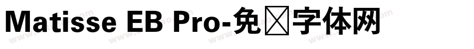 Matisse EB Pro字体转换